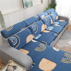 LJQAIZYL Sofos sėdynės užvalkalas kampinei sofai, L formos, 4/3/2/1-sėdimoji dalis, universalus tempiamasis sofos sėdynės pagalvėlės užvalkalas, elastinga sėdynės pagalvėlės apsauga, neslystantis užvalkalas sofai, minkštasuoliui, šezlongui