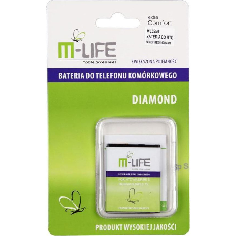 M-LIFE battery for HTC WILDFIRE S 1600MAH