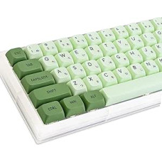 GTSP XDA profilio japoniški klavišų dangteliai 60% PBT 122 klavišų žaliųjų klavišų dangtelių rinkinys, skirtas 