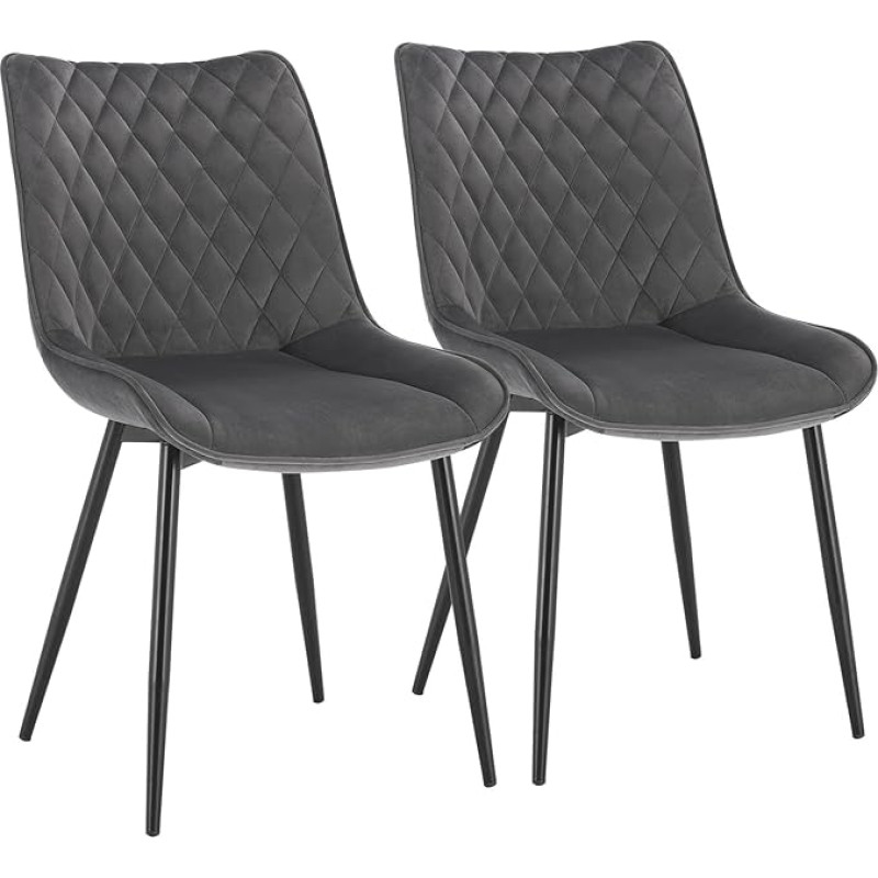 Woltu® 2 valgomojo kėdžių komplektas, virtuvės kėdės, minkštos kėdės, svetainės kėdės su atlošu, aksomine sėdyne, metalinėmis kojomis, rudos spalvos