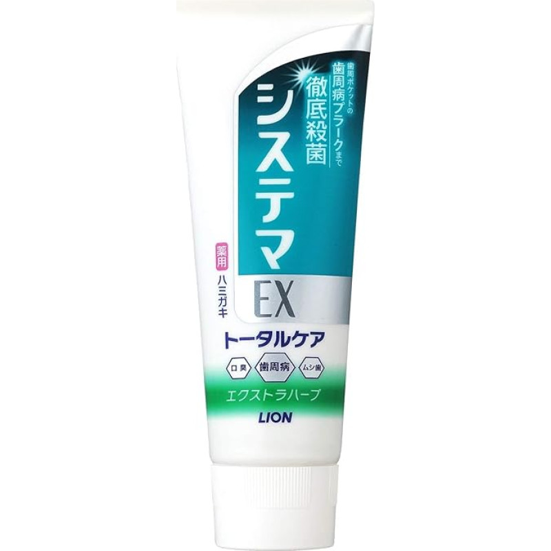 Systema EX Hamigaki Extra Herb 130 g [Kvazi vaistas]