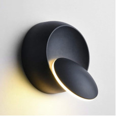 Modern Wall Light LED Wall Lamp Creative Eclipse Wall Light Warm White 2 in 1 Modern LED Ceiling Light 5 W Ceiling Light Iron Lights Lamps Spot Light for Bedroom, Living Room, Corridor (Black)