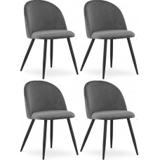 Elegantiška ir patogi aksominė kėdė, elegantiškos metalinės kojos, ergonomiškas atlošas, užtikrinantis aukščiausią komfortą, universali (tamsiai pilka, 4 vnt.)