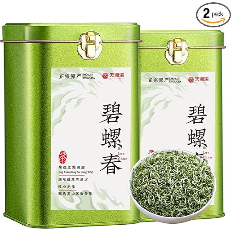Premium Pre-ming Biluochun Tee 250g * 2 Starker Geschmack Chinesischer Grüner Tee, Loser Blatt-Tee