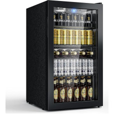 JUMMICO 93L gėrimų šaldytuvas: Be šerkšno, itin tylus ir taupantis energiją. 126 skardinės, 4 reguliuojamo aukščio lentynos - elegantiško dizaino baras, svetainė ir namų biuras.