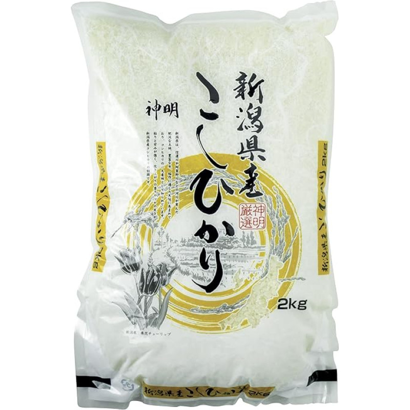 Suši ryžiai, Koshihikari