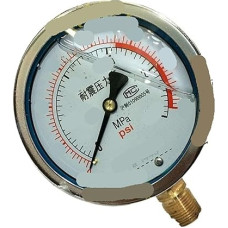YN-100 stoties manometras (0 ~ 0,1 mpa)