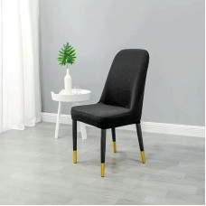 uyeoco Stretch Velvet Grey kėdžių užvalkalų rinkinys 4/2 su porankiais Kėdžių užvalkalai Biuro kėdės apsauginis užvalkalas Kėdės atlošo užvalkalas Aukštos kėdės užvalkalas Apsauginis užvalkalas (spalva: N, dydis: 4 vnt.)