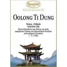 Ronnefeldt - Oolong Ti Dung - žaliosios arbatos gamyba Formosa-Art - 100g