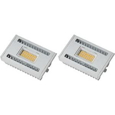 Maisange MEGAMANN LED R7S 7W 450 ml 4000 000 A + REF MM03607LJ0107 (2 vnt.)