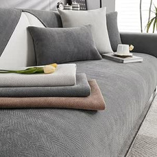 Sofos užvalkalas, kampinis L formos sofos užvalkalas 1/2/3/4 sėdmaišiui, sofos apsauga, apsauginiai sofos užvalkalai, neslystantys, augintinių šunų sofos užvalkalas (pilka, 110 x 160 cm)