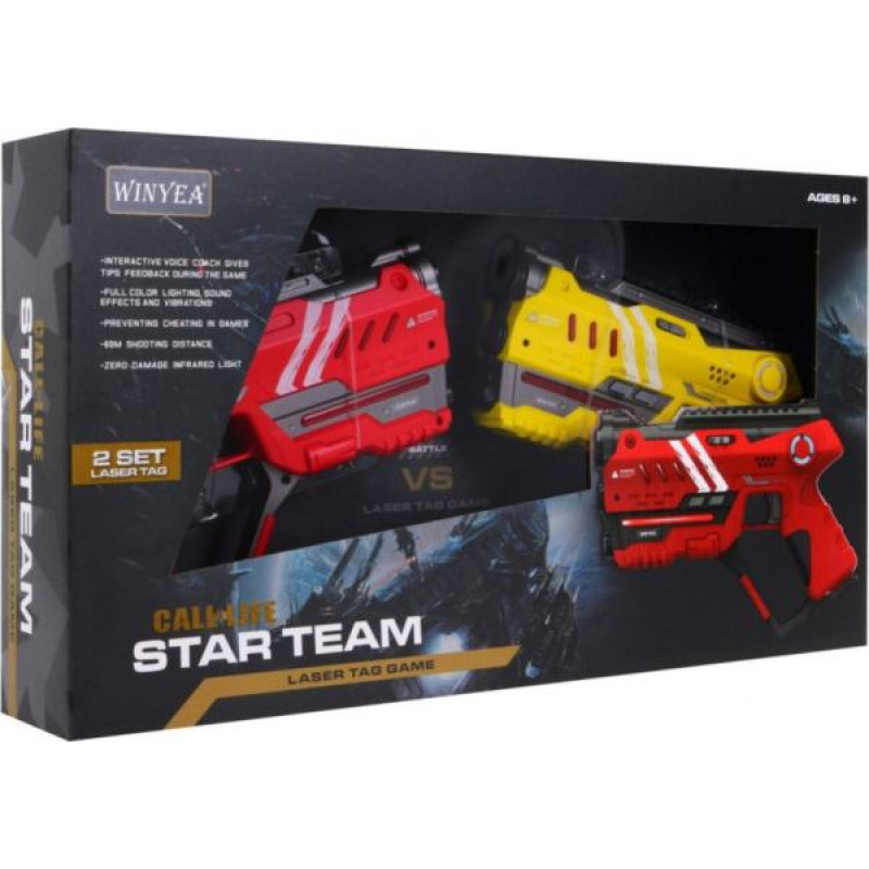 LASER TAG Laser guns Red Yellow