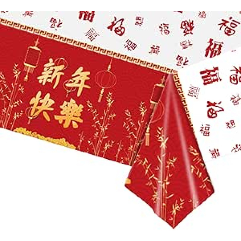 Kinų Naujųjų metų staltiesė, 130 x 220 cm, raudona, atspari vandeniui, stačiakampė, poliesteris, staltiesė kinų Mėnulio Naujiesiems metams, vakarėlių reikmenys