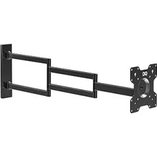 DQ Rotate XL 108.5 cm Wall Mount TV up to 25 kg VESA Max. 200 x 200 mm Black