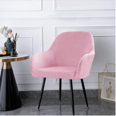 Įtempimo kėdės dangtelis Velvet rinkinys 4 rinkinys 2 kėdžių dangteliai Kėdės dangtelis su porankiu Elastingas flanelinis kėdės dangtelis Kėdės dangteliai Kėdės dangteliai Kėdė mesti Slipcover Biuro kėdė (spalva : G, dydis : 4 vnt.)