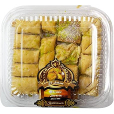 Baklava (Baklawa) Box - Oriental Sweet Pastries - Filled with Nuts (500 g)