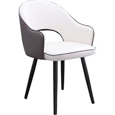 IIOCHA Virtuvės ir valgomojo kėdės Virtuvės kėdės Virtuvės kėdės Šiuolaikinės minkštos valgomojo kėdės Šoninės svetainės kėdės su minkšta PU odos apmušalų sėdyne ir metalinėmis kojomis (spalva: pilka + balta)