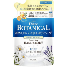 „Moist Diane Botanical Protect“ rankų ir kūno muilas, 400 ml – verbena ir medus – pildymas