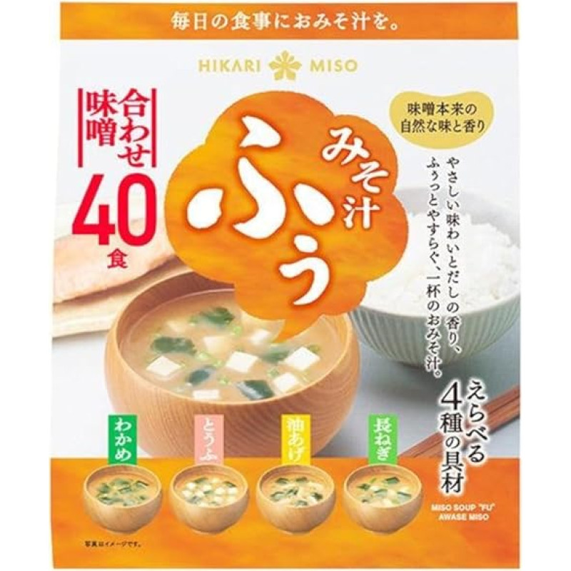 Hikari Miso Japanese Instant Miso Soup, 4 Flavours, 40 Pieces Miso Soups (Wakame, Spring Onion, Tofu, Fried Tofu)