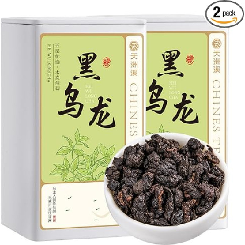 Premium Schwarzer Oolong-Tee, Oolong-Tee Mit Holzkohlenröstung, 500g (250 * 2) Duftendes Tee-Aroma