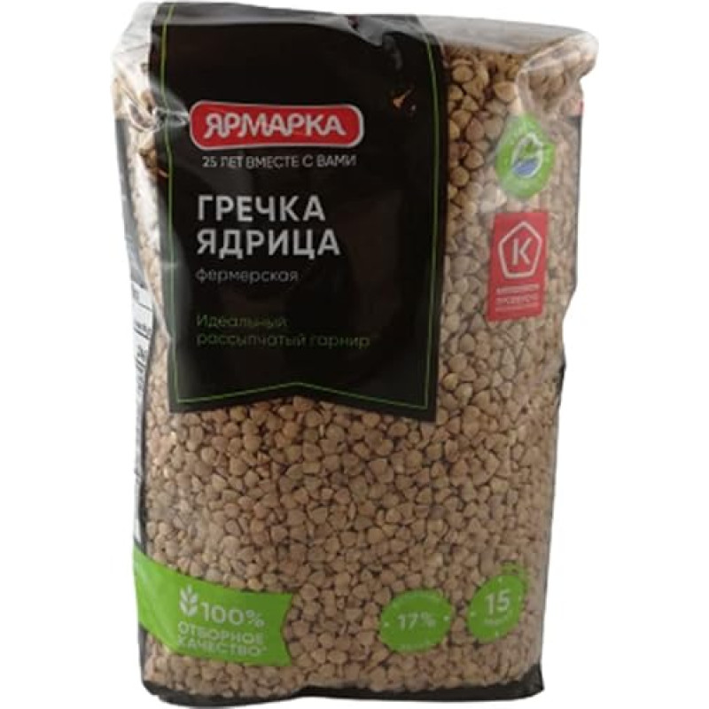 Jarmarkos grikiai 3 pakuotės (3 x 700g) Grūdai Grechka Grikių kruopos Grikių kruopos Grikių kruopos