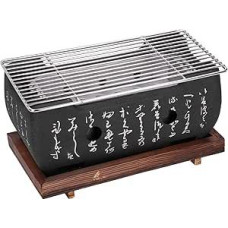 Akozon anglių kepsninė, japoniška kepsninė, mini anglių kepsninė, buitinė aliuminio lydinio kempingo kepsninė, kebabų kepsninė, viryklė, orkaitės priedai, skirti lauko namams, sodo vakarėliams