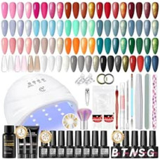 COSCELIA 47 dalių gelinio nagų lako rinkinys su UV lempa, 20 spalvų UV nagų lako rožinis blizgutis 3 dalių poli nagų gelio pagrindo viršutinio sluoksnio gelinės spalvos lakas geliniams nagams Manikiūro pradinis rinkinys