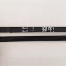 7PH1992 7PH1995 Trombel-Waschmaschinen-Trocknerriemen 7PH1915 6PH1915(7PH1915)