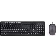 Bluestork 4160021882 – Combo Keyboard with Mouse, Multi-Colour