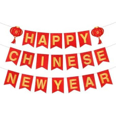 Laimingas kinų Naujųjų Metų Banner Pavasario festivalis Banner Rose Gold Mėnulio Naujųjų Metų Banner Biuro Namų Šalis Foto fonas Dekoravimo medžiagos