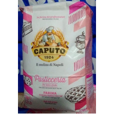 Farina Molino Caputo Pasticceria per dolci Flour Confectionery for Cakes 1 kg Pack of 10