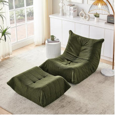 DRIXNO pupelių maišas, sofa grindų sofa, grindų kėdė su atlošu, atlošiama kėdė su atramomis kojoms, vidaus sėdynės pagalvėlė, sulankstoma meditacijos kėdė, skaitymo kėdė, tingi sofa svetainei, miegamajam, žalia
