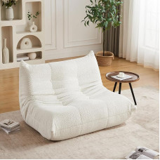 DRIXNO Bean Bag, tingus grindų sofa, grindų poilsio kėdė, dvigulė sofos grindų kėdė, be porankių akcento kėdė su atlošu, ergonomiškas dizainas, meditacijos kėdė svetainei, miegamajam, žaidimams, smėlio spalvos
