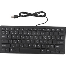 VBESTLIFE arabų 78 klavišų laidinė USB rusų arabų klaviatūra Nešiojamoji ergonominė atspari purslams tyli 