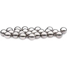 Precision bearing steel ball, ball, 4.4/4.55/4.6/4.6 mm, screw beads 4.63 mm-300 pieces.
