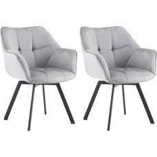 CLP Jordi 2 aksominių valgomojo kėdžių rinkinys, pasukami svetainės ir valgomojo foteliai, ergonomiškas dizainas, didžiausia apkrova 150 kg, spalva: Tamsiai pilka