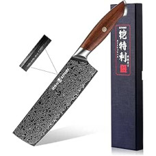 Kitory Nakiri Chef's Knife Damascus Stainless Steel 73 Layers Kitchen Knife Damascus Knife 18 cm Blade Made of 10Cr15CoMoV Steel with Red Sandalwood Handle - Pro Damask Series