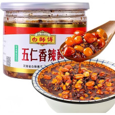 Traškus aitriųjų paprikų aliejus Traškus aitriųjų paprikų aliejaus padažas su žemės riešutais ir sezamais - aštrus penkių riešutų padažas 400 g | Aštrus ir aromatingas | Vegan | Sičuano menas