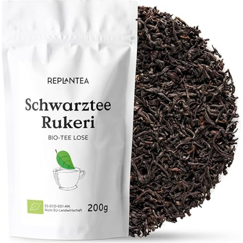 Black Tea Loose Organic 200 g (100 Cups) | Black Tea Loose Organic Rukeri from Rwanda | High Quality Organic Black Tea REPLANTEA