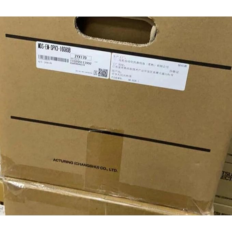 MDS-EM-SPV3-16080B Neu und versiegelt in Box MDSEMSPV316080B Skubiai