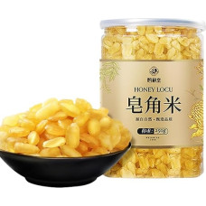 Peach Gum, Snow Swallow & Saponin Rice Kernel Combo, No Impurities, Natural Edible Nourishing Ingredients, Ready for Stewing Dessert & Drinks (250 g, Saponin Rice)