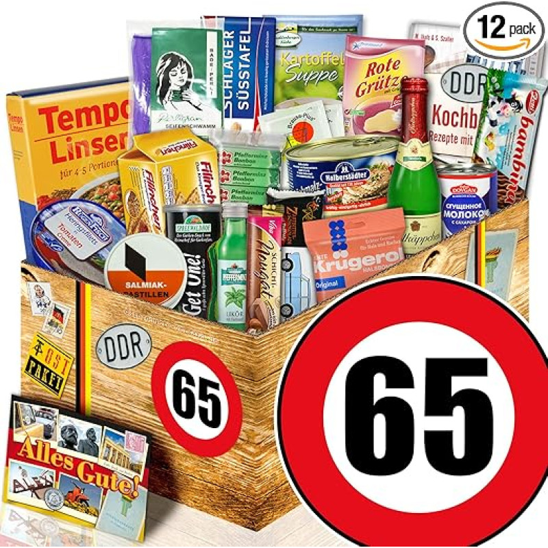 DDR dovanų dėžutė / speciali dovana / 65-asis gimtadienis / dovanų rinkinys tėvui