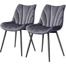 Yaheetech valgomojo kėdės, 2 komplektai, minkštos kėdės su atlošu, skirtos svetainei, virtuvei, valgomajam, aksominė sėdynė, metalinės kojos, maksimali apkrova 150 kg, tamsiai pilkos spalvos