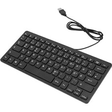 KIMISS klaviatūra 78 klavišai, laidinė USB sąsajos stalinė vokiečių klaviatūra rusų kalbos klaviatūra Ultra plonas kompiuterio mažos kalbos klaviatūra vokiečių (vokiečių)