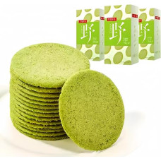 WSYLS - kiniški Matcha sausainiai (40 g / dėžutė x 3 dėžutės), traškūs Matcha sausainiai, tinkami dovanai, kalėdiniam desertui ar užkandžiui - traškūs ir šiek tiek saldūs