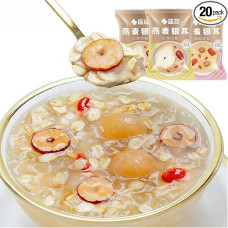 Tremella-Haferbrei, Instant-Mahlzeitenersatz, 30g*20 Kein Kochen nötig, einfach heißes Wasser hinzufügen. Gesundes Frühstück & Snack, reich an Ballaststoffen. (Birnen-Tremella-Hafer-Suppe*20)