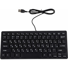 CCYLEZ mechaninė klaviatūra Laidinė USB klaviatūra Ergonomiškas dizainas Vokiečių prancūzų rusų nešiojamojo kompiuterio žaidimų klaviatūra
