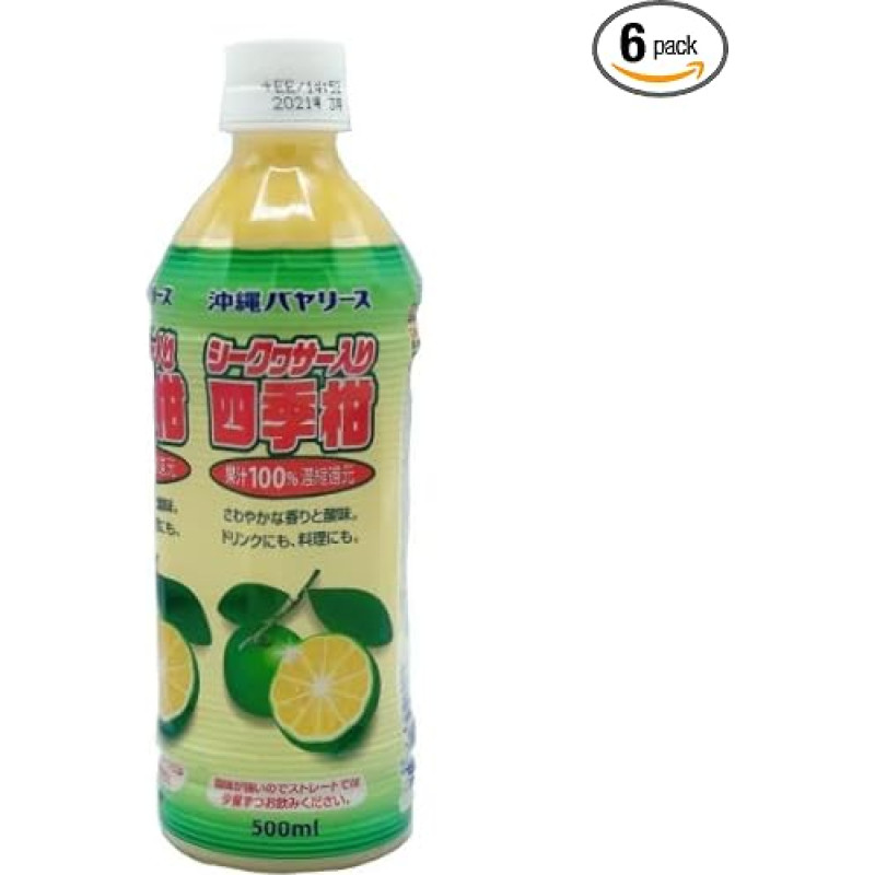 [Okinawa Bayarisu] Shikuwasa enth?lt vier Jahreszeiten Zitrus (100% Fruchtsaft) 500mlX12 dieses