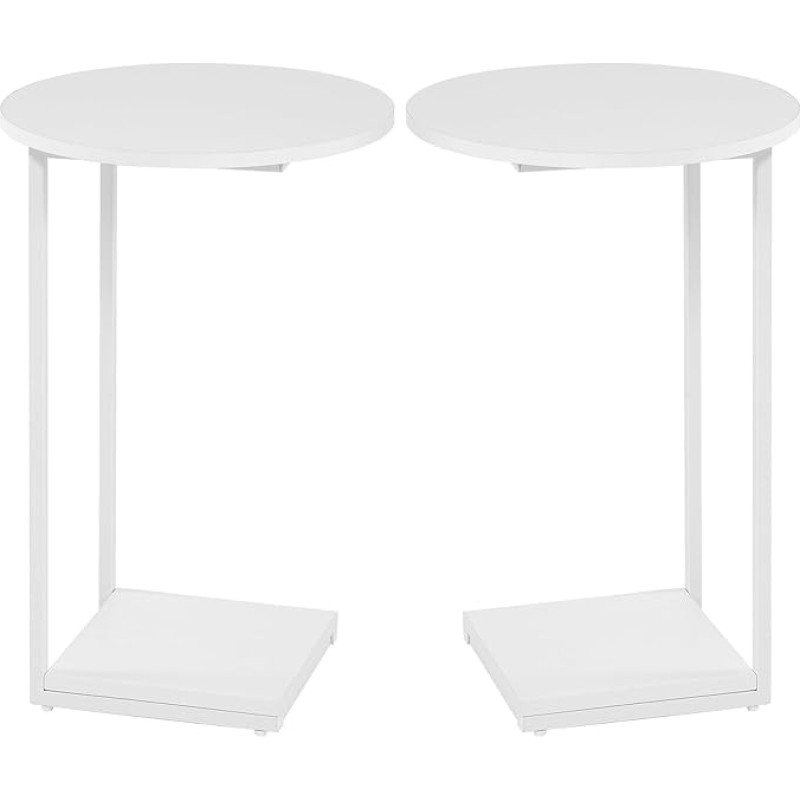 DCLRN C Table Side Table, Set of 2, C Shaped Side Table for Round, Round Side Table is Suitable for Living Room and Bedroom.(White)