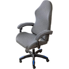 Gaming Chair Cover Gaming Chair Covers 4 Pieces, Office Chair Cover Chair Covers with Armrests Chair Back Cover, Stretchy Chair Covers for Computer Gaming Chair, Racing Style, Office Chair without